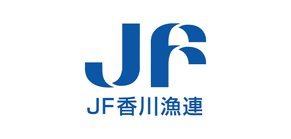 香川県漁業協同組合連合会