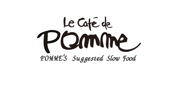 Le Café de Pomme