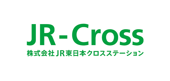 株式会社JR東日本クロスステーション