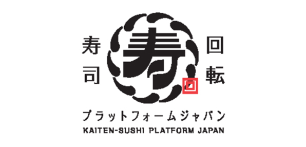 株式会社回転寿司プラットフォーム・ジャパン