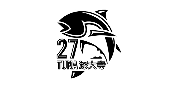 27-tuna-深大寺店