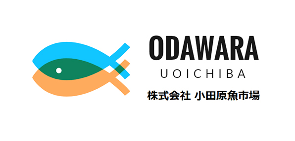 株式会社小田原魚市場